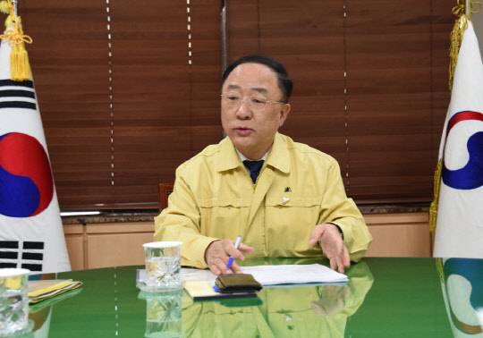 홍남기 경제부총리 겸 기획재정부 장관.